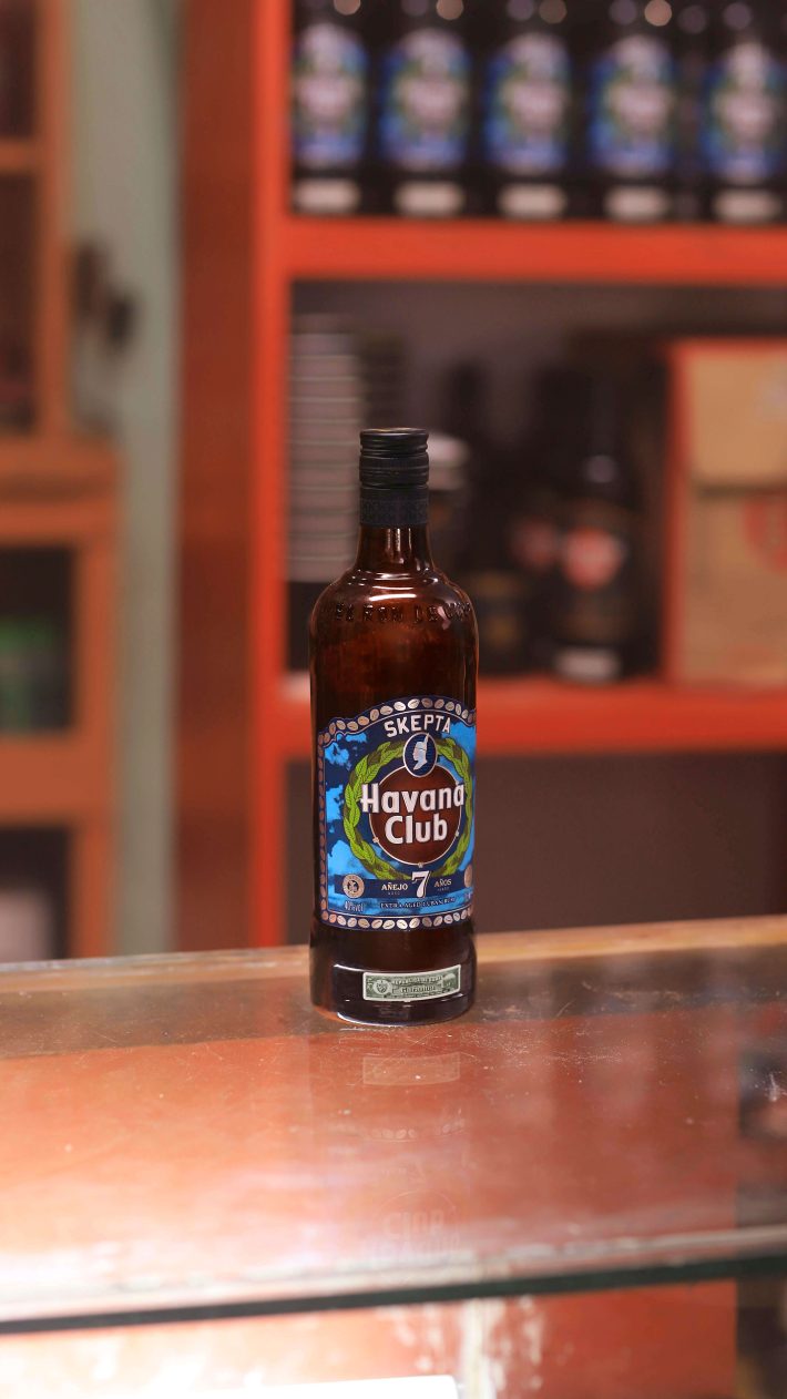 Collab Skepta x Havana Club limited edition bottle