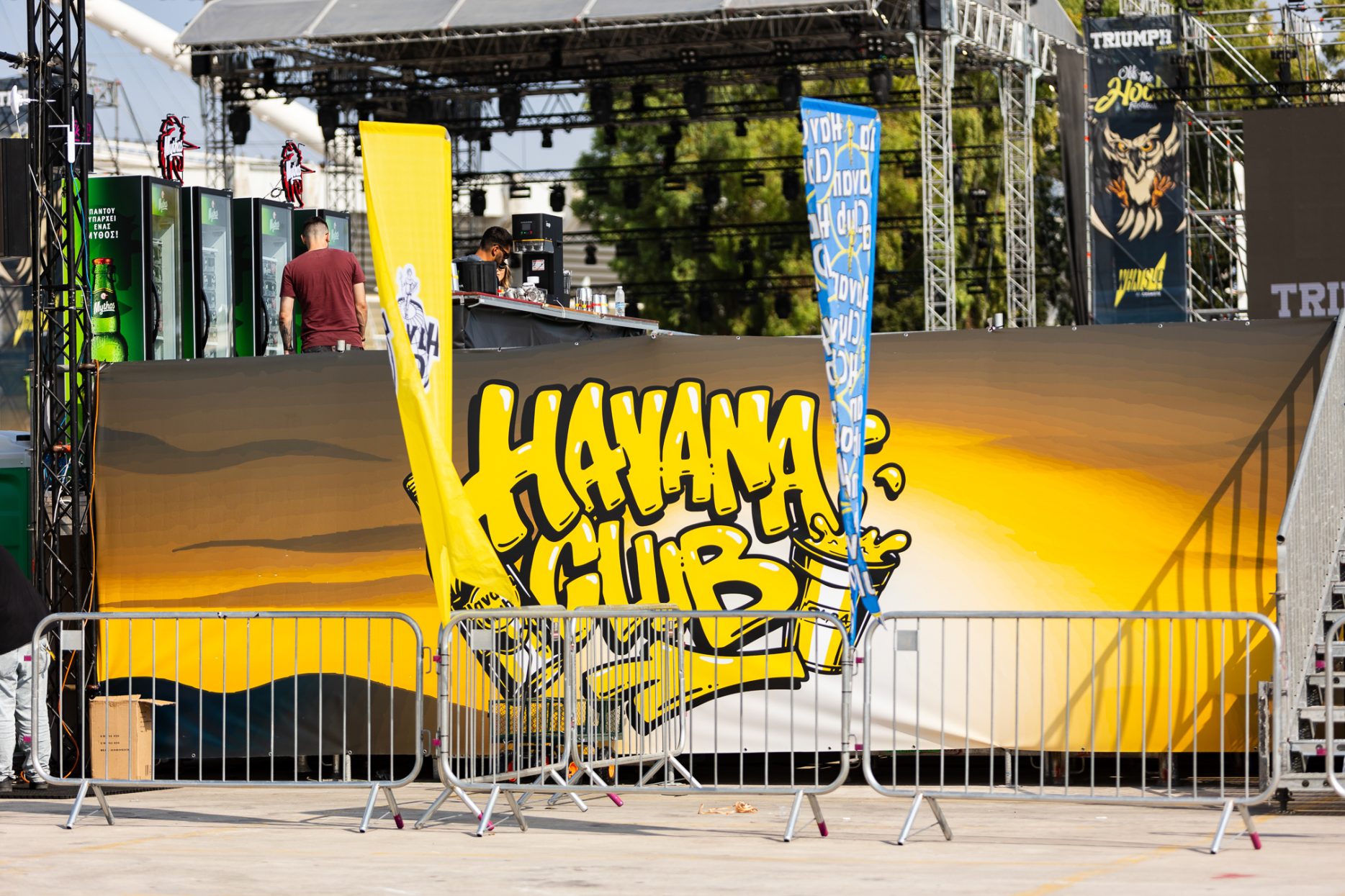 HAVANA CLUB X OFF THE HOOK FESTIVAL